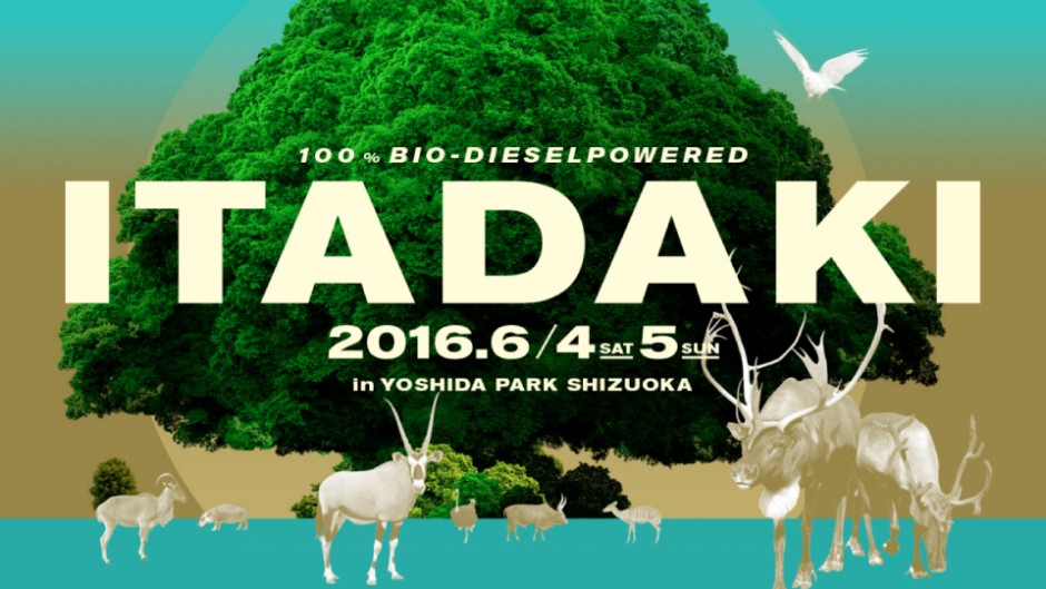 夏の始まりを伝える「頂 -ITADAKI- 2016」