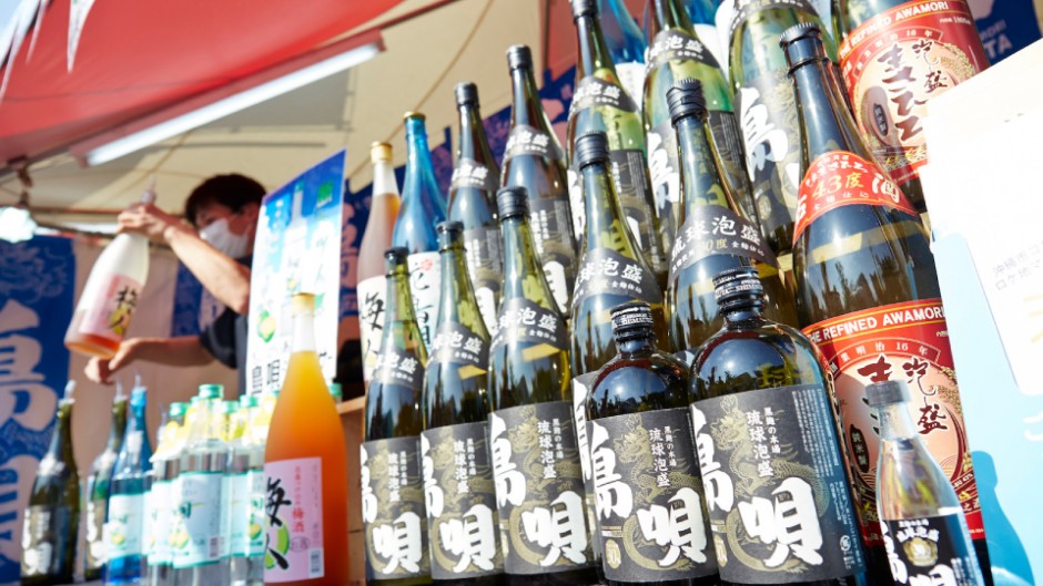 ビールと泡盛で沖縄を体感！OKINAWAまつり2016