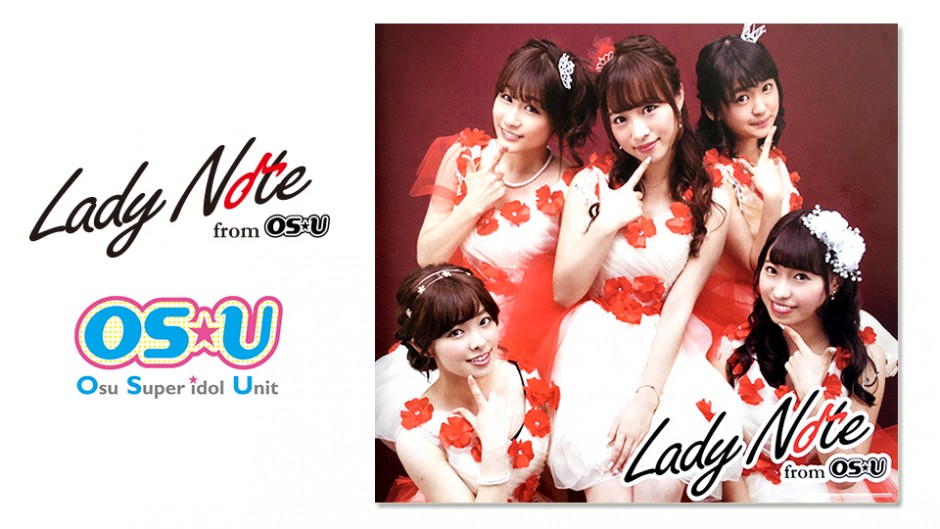 Lady Note from OS☆U × まねきねこ from OS☆U インストア祭り！！【Lady Note編】