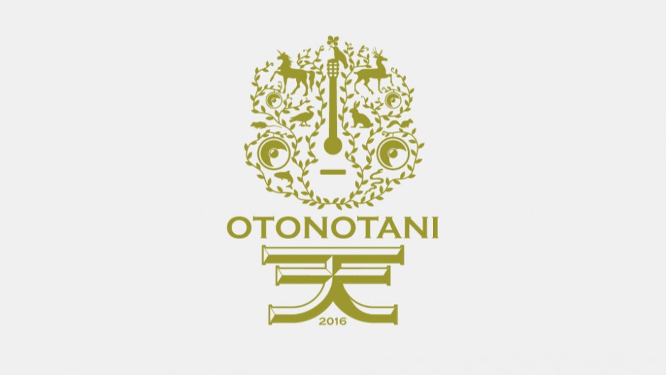 10周年目のゆるフェス「OTONOTANI 天」