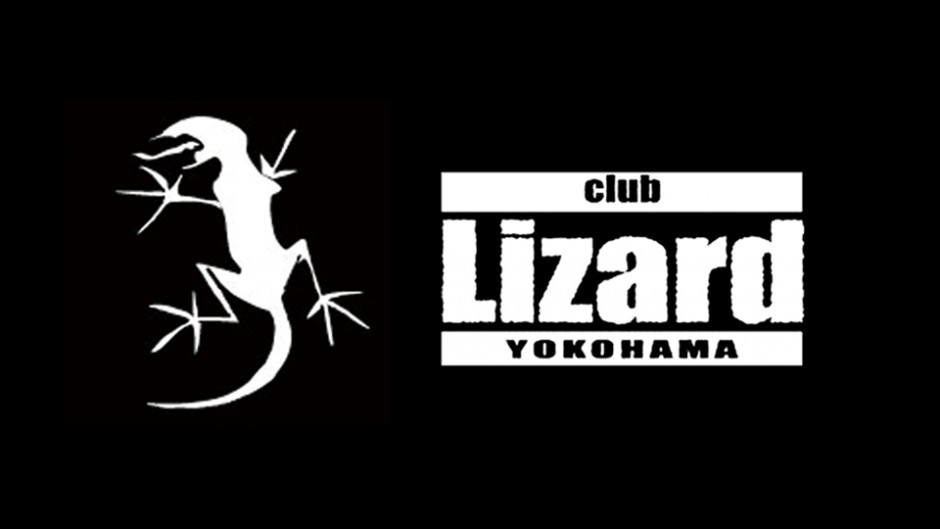 横浜・Club Lizard(クラブリザード)15周年記念＆閉店ライブ開催