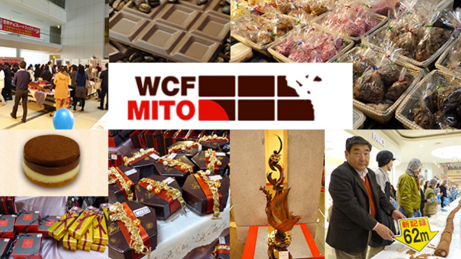 “ここでしか買えない”茨城・水戸に世界のチョコレート大集合!