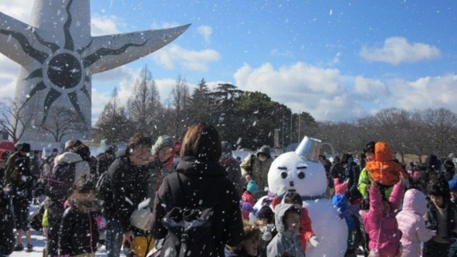 大阪・万博記念公園が銀世界に! 雪の中で思いっきり遊ぼう!