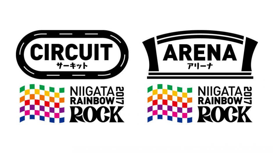 NIIGATA RAINBOW ROCK(新潟レインボーロック)」サーキットイベントとアリーナが楽しめる2日間開催！