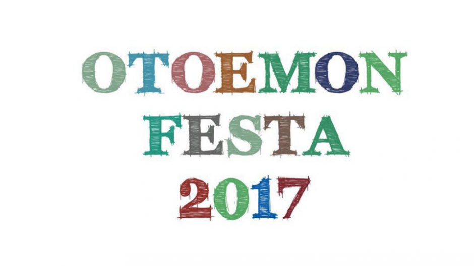 関西テレビでおなじみの音楽番組主催のフェス「OTOEMON FESTA(音エモンフェスタ)」