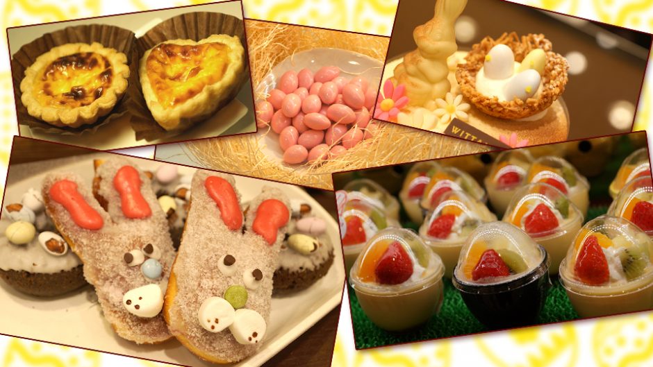 松坂屋 名古屋店でハッピーイースターフェア 卵にウサギに限定商品が盛りだくさん！①