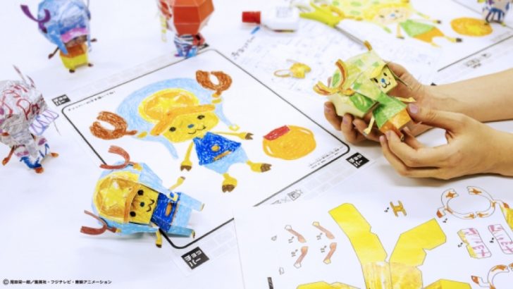 ワンピースに関するイベント情報 イープラン Eee Plan 東海エリアのイベント情報サイト