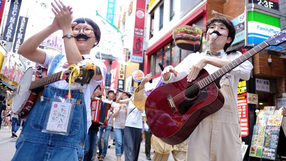 一緒に音楽をしよう！楽しもう！新しい街の音楽祭『渋谷ズンチャカ！』が2017年も開催！