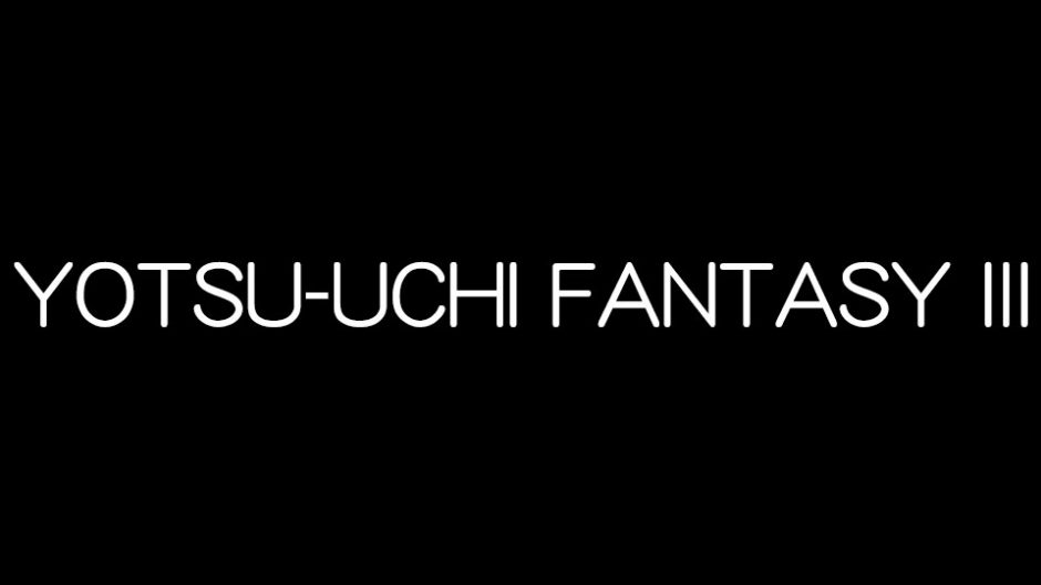 ライブイベント「YOTSU-UCHI FANTASY Ⅲ(ヨツウチファンタジー)」フジファブリック、SPARTA LOCALSら出演!