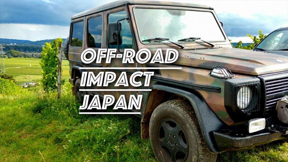 OFF-ROAD IMPACT JAPAN 2018（オフロードインパクトジャパン2018）が開催！注目はFMXだ！