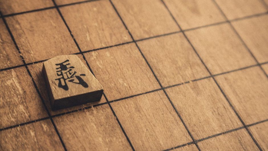 かつて藤井聡太七段も出場した将棋界の登竜門 「テーブルマークこども大会」