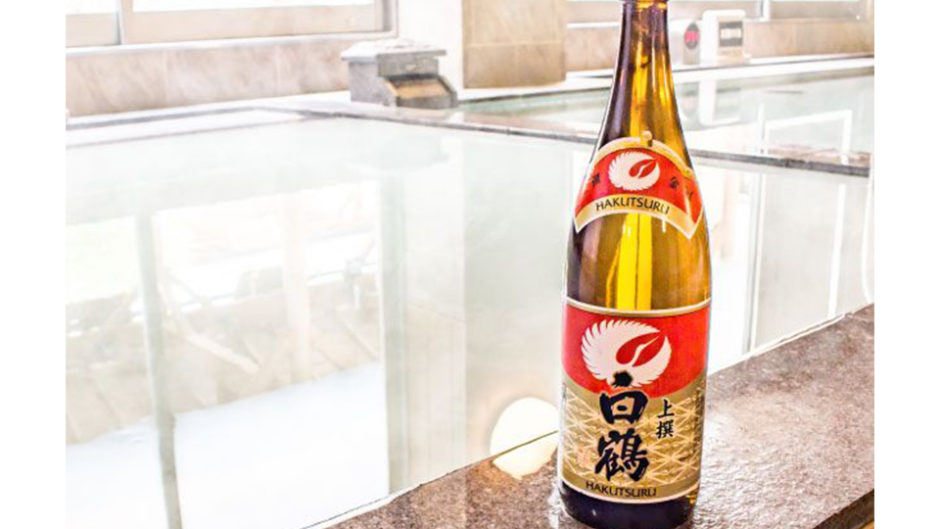 白鶴×極楽湯　日本酒の日コラボキャンペーン