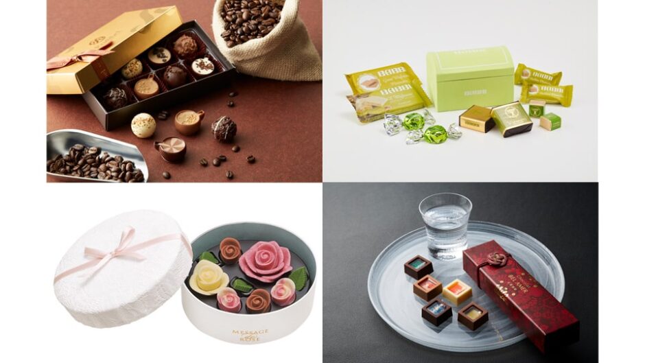 世界各地のショコラが集結！チョコレートの祭典「ショコラモード」が開催