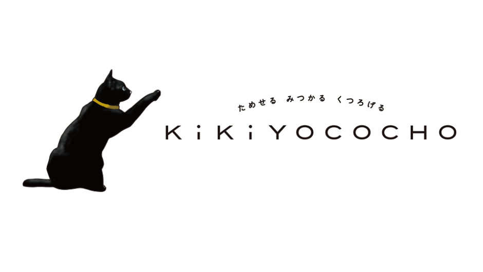 「キキヨコチョ」が2019年3月20日に松坂屋名古屋店に誕生! 女性の「好き」が詰まったフロア！
