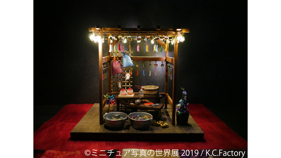 ミニチュア写真の世界展 2019 in 名古屋