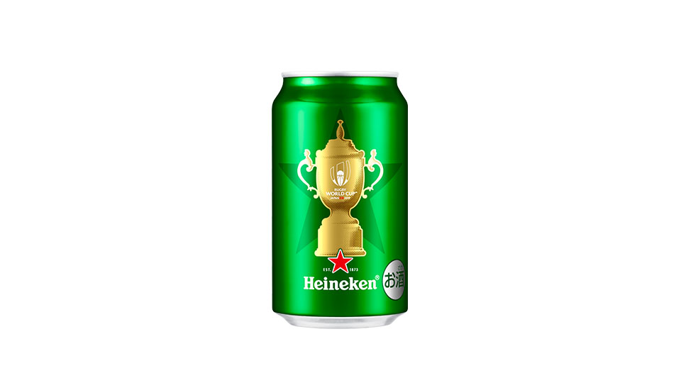 Heineken掛川ビアステーション