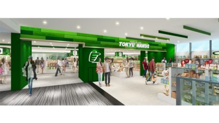 「東急ハンズ浜松店」が遠鉄百貨店にオープン!ショップ限定商品や先行発売、ワークショップも♡