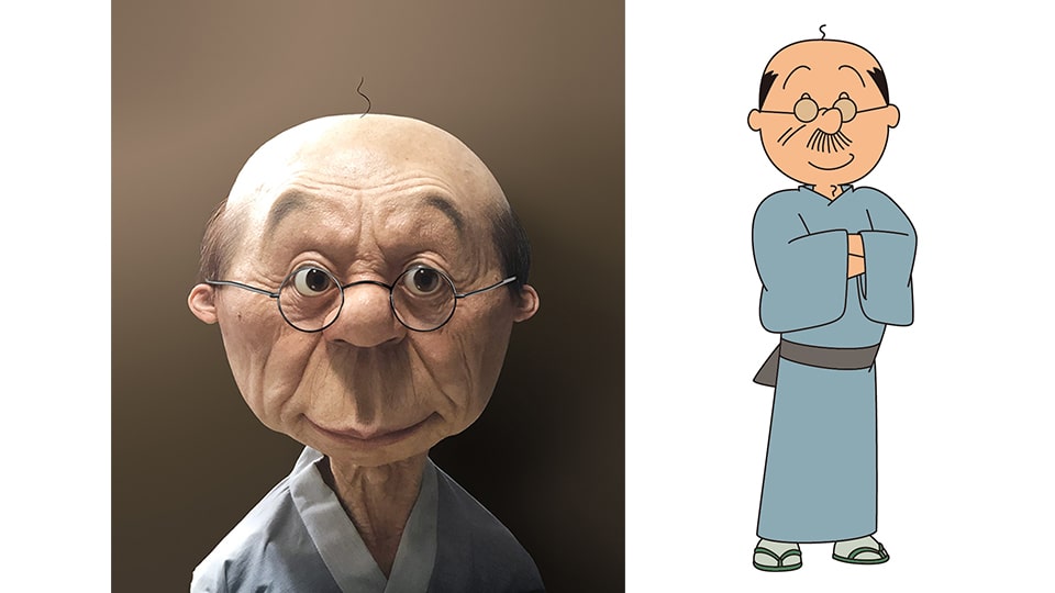サザエさん展 THE REAL