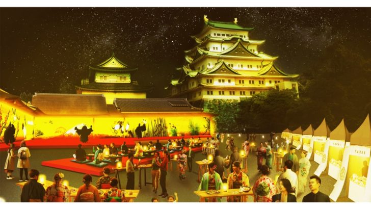 名古屋城に関するイベント情報 イープラン Eee Plan 東海エリアのイベント情報サイト