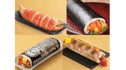 松坂屋名古屋店 2021の恵方巻!今年の節分は124年ぶりの2月2日!