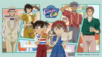 「名探偵コナンカフェ2021」名古屋・栄ラシックで開催!