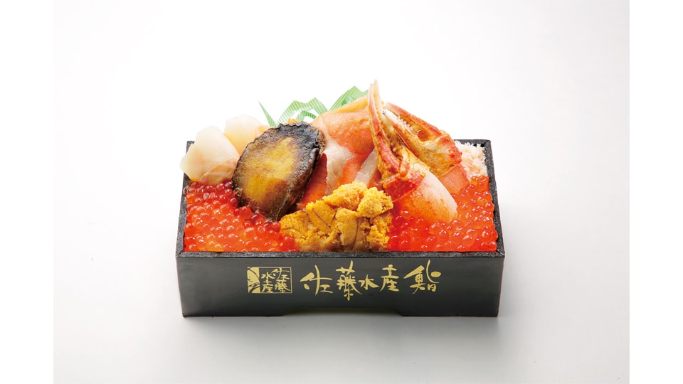 第15回 春の大北海道展