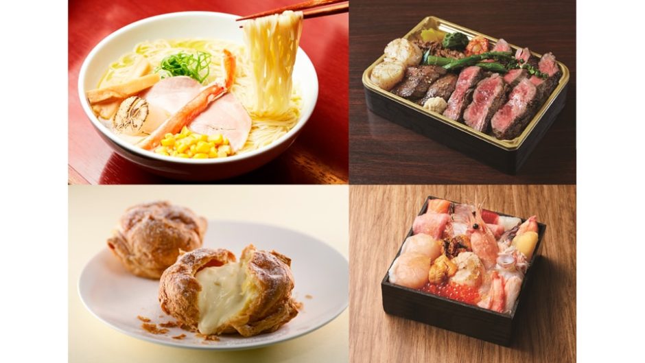 「第15回 春の大北海道展」が名古屋タカシマヤで開催!