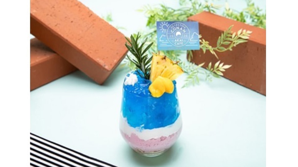 赤井秀一カフェ