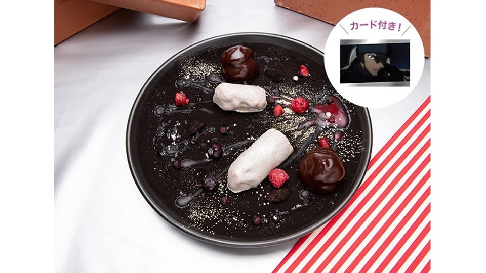 赤井秀一カフェ