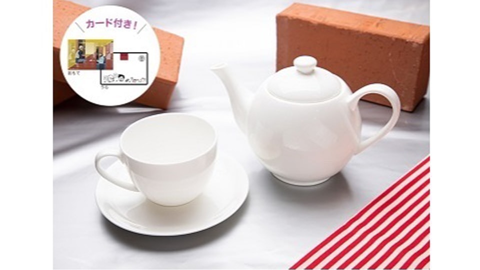 赤井秀一カフェ