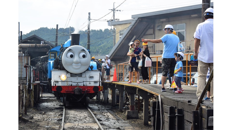 DAY OUT WITH THOMAS 2020