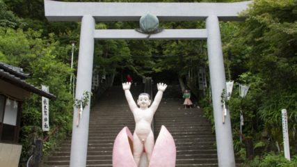 コンクリート像がいっぱい！犬山市のB級スポット「桃太郎神社」