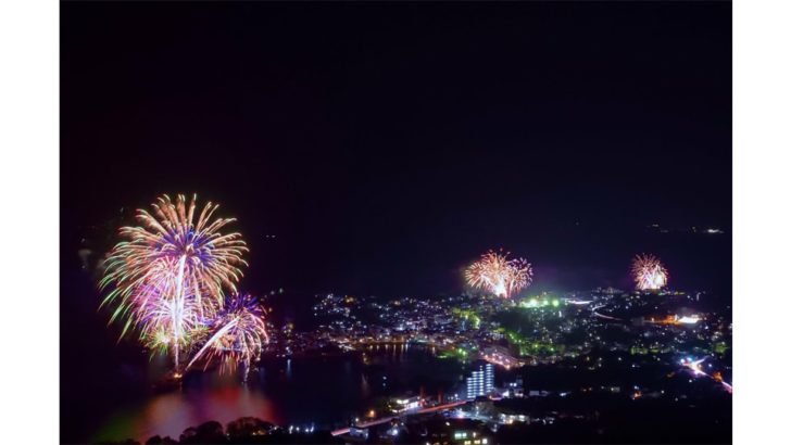 夏祭り 花火大会 夏の花火特集 イープラン Eee Plan 東海エリアのイベント情報サイト 夏祭り 花火大会 夏の花火特集 イープラン Eee Plan 東海エリアのイベント情報サイト