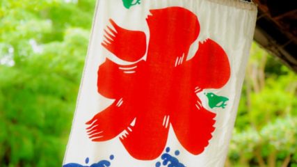 おいしいかき氷を食べて、額田の特産品をGET♪おかざきかき氷街道スタンプラリーに参加しよう!