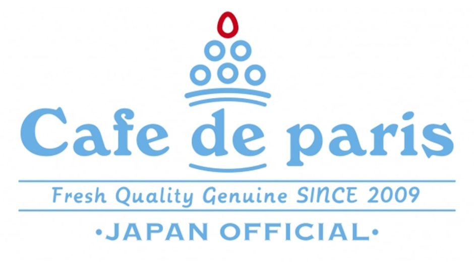 「Cafe de paris(カフェ ド パリ) 久屋大通公園店」がオープン！