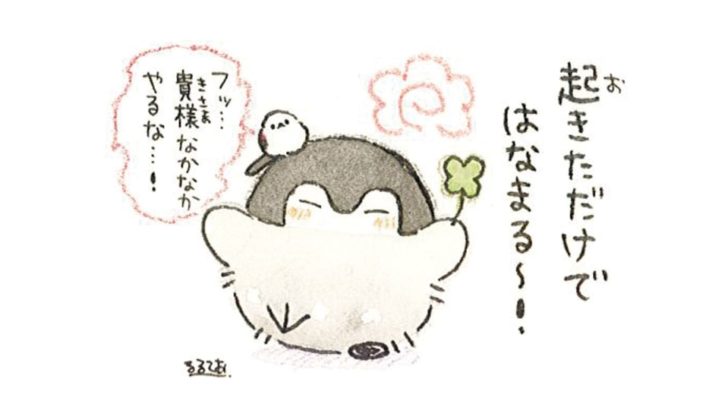 松坂屋静岡店に関するイベント情報 イープラン Eee Plan 東海エリアのイベント情報サイト