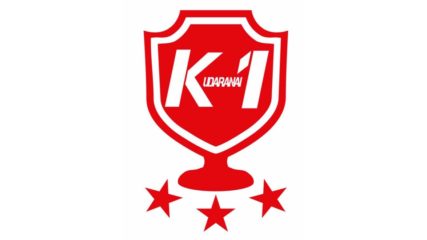 日本一くだらないモノ決定戦!町工場の実力の頂点が決まる『K-1グランプリ』が開催
