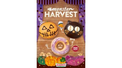 クリスピー・クリーム・ドーナツでお家ハロウィンを楽しもう!
