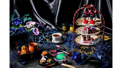 ストリングスホテル名古屋で『ダークプリンセスアフタヌーンティー~囚われの白雪姫~』が販売