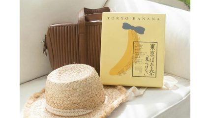フワフワ♡甘くて美味しい♡東京土産・東京ばな奈が静岡に期間限定でやってくる!