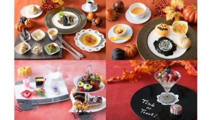 家族で楽しむハロウィンパーティーが星ヶ丘アートグレイスクラブで開催!