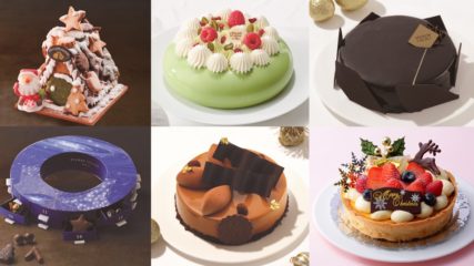 名古屋タカシマヤ【2020年】クリスマスケーキをご紹介