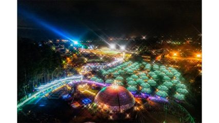 時之栖イルミネーション「ひかりのすみか」が今年も開催