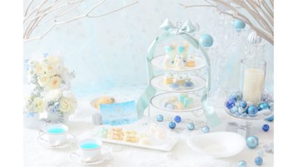 写真映え必至「スノープリンセスアフタヌーンティー ~雪の王女~」