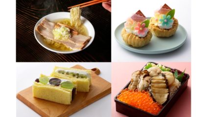 ジェイアール名古屋タカシマヤで「第10回 大東北展」開催