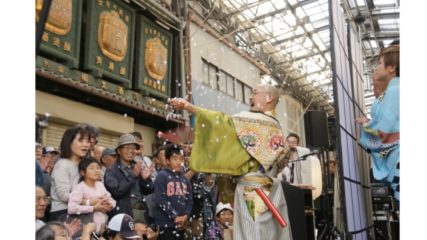 名古屋の文化や伝統を楽しむ祭典「やっとかめ文化祭2020」