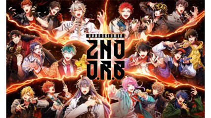ヒプマイ バトルライブがABEMAで生配信!2nd Division Pap Battleが開幕!