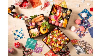 ストリングスホテル 名古屋初のおせちで贅沢なお正月を過ごそう!