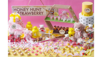 可愛くて美味しい!「ハニーハント&ストロベリーSweets Party」