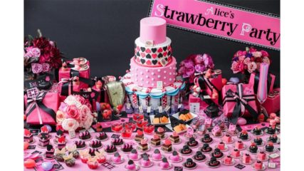 アリスのストロベリースイーツパーティー ~PINK & BLACK~